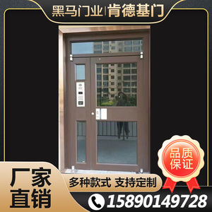 肯德基门楼宇对讲子母进户门地弹簧玻璃格子门铝合金门定做