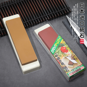 日本龙虾牌