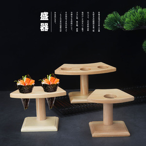 日韩寿司料理餐具木制寿司手卷架卷形冰淇淋寿司架二三孔寿司盛器
