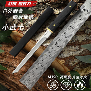 m390小刀吃肉刀户外便携水果刀野外生存刀精致防身小刀锋利高硬度