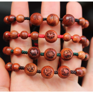 红檀木手链三合六合局贵人手链十二生肖木火局鼠牛虎兔龙羊猴猪蛇