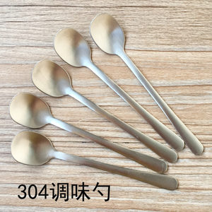 304不锈钢勺子餐具家用调味勺创意短款小圆勺咖啡勺可印logo调羹