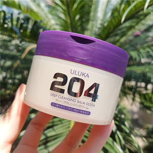 丸子的店 日本uluka紫苏卸妆膏90g 温和净透清洁清爽不油腻