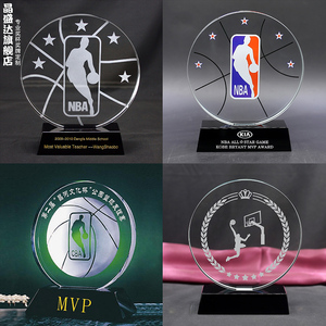 篮球奖杯奖牌NBA全明星赛MVP球员科比纪念品水足球奖杯水晶摆件