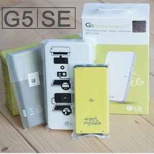 LG G5原装电池 BL-42D1F  原装充电器 数据线 迷你座充 双用座充