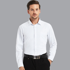 衬衫西裤套装男商务正装帅气一套结婚伴郎休闲职业装白衬衣工作服