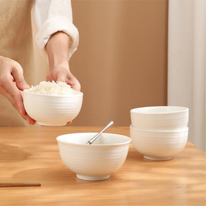 陶瓷米饭碗汤碗简约纯色新中式餐具家用创意沙拉碗套装釉下彩碗具