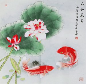 名家 喻继高 风格【2】工笔花鸟 国画 荷花鲤鱼 手绘 四尺斗方