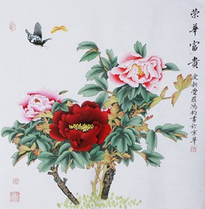 【金鸿钧工笔牡丹】金鸿钧工笔牡丹品牌,价格 - 阿里巴巴
