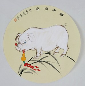 g12 圆形【208】工笔动物 国画 生肖猪 字画 手绘 有款