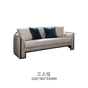 卫诗理家具美式真皮沙发组合简约现代轻奢实木布艺沙发客厅整装T