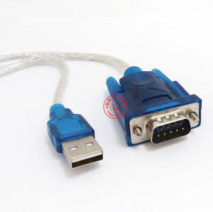 USB转9针串口线 HL340九针RS232数据转换器 COM口连接线 转接头