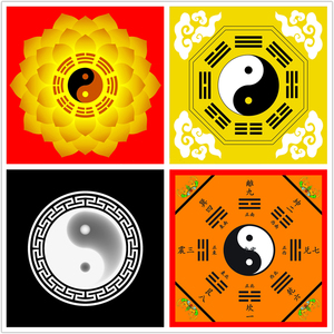 道教罡毯八卦阴阳太极图地毯地垫 踏罡步斗毯道士打坐练功毯家用
