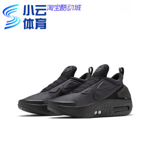 00毛蔚光淘宝nike/耐克男鞋tanjun伦敦三代女鞋经典黑白休闲运动