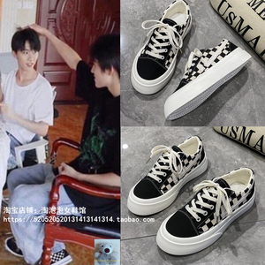 tnt时代少年团宋亚轩严浩翔刘耀文同款鞋黑白格子棋盘格帆布鞋女