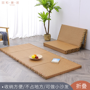榻榻米专用床垫定制尺寸经济型可折叠地台炕垫学生宿舍单人床垫子