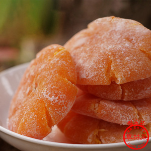 广式少糖款橘饼大桔饼干吃泡水烘焙糖水纤维茶点潮汕特产月饼馅料