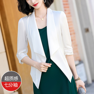 披肩式西装外套