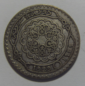 法属 叙利亚 1929年 25皮阿斯特 银币 - - 直径:24mm - - syrian