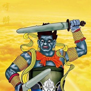 哼哈二将挂画神像用品道场左右画佛教画像专用门神丝绸卷轴画包邮