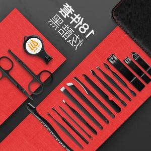 修甲沟一套搞定指甲刀套装双头挑修脚刀平口指甲钳小关刀打磨女