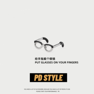 PDSTYLE 指间眼镜戒指！敲可爱有趣开口可调节情侣礼物个性指环