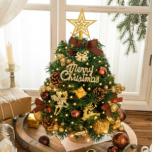 圣诞树2023新款家用小型桌面摆件diy材料包装饰品圣诞节ins风装饰