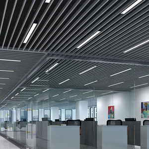 方通灯5公分方通吊顶专用灯铝方条灯简约明亮写字楼办公室长条灯