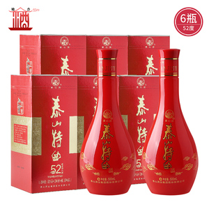 泰山牌 52度泰山特曲小窖佳酿 浓香型白酒婚庆用酒