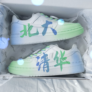 回力清华大学联名桃子熟了板鞋女学生春秋限量款小白鞋情侣定制鞋