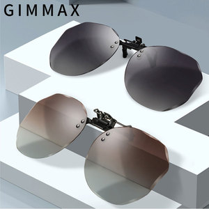 GIMMAX青陌 钻石切边夹片墨镜女超轻太阳镜夹片近视专用偏光眼镜