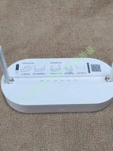 8成新 电信天翼网关4.