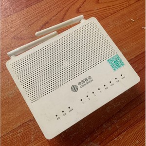 【光猫网口】光猫网口品牌,价格 - 阿里巴巴