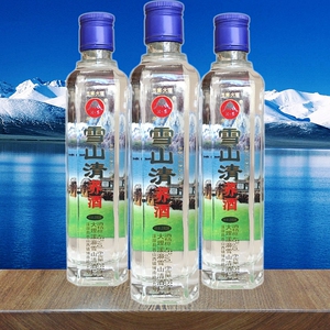 000人付款淘宝云南大理特产白酒 雪山清荞酒75ml*30杯 38度小曲清香型