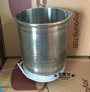 九阳豆浆机配件加热杯体加热丝发热体电热管不加热d08d/d82/d86等