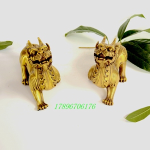 铜制纯铜小号双角长尾巴貔貅黄铜招财神兽客厅送礼品摆件长18厘米