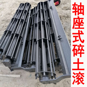 旋耕机大型连云港