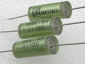 进口德国ERO 1813绿精灵耦合电容0,1UF1000V发烧音频电容