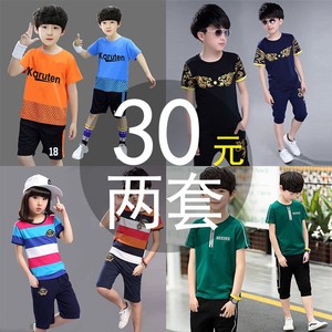 儿童男童夏装套装4小孩5夏天运动6帅气7衣服8短袖9男孩10岁潮薄款