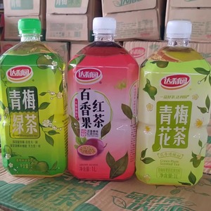 达利园青梅绿茶1000ML4瓶饮料整箱装青梅味绿茶花茶红茶饮料包邮