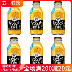 日本进口POKKA博卡札幌百佳贅沢梨汁香梨果肉果汁10%饮料400g*6瓶