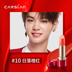 乐华七子next代言