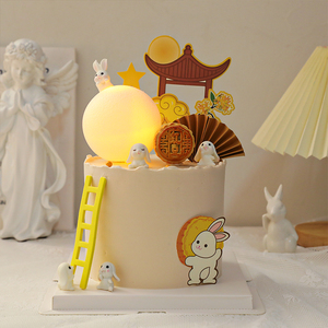 中秋节烘焙蛋糕装饰月宫月兔发光月球灯摆件月饼节日快乐玉兔插件