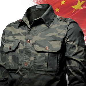 弹力外套套装男工作服军迷迷彩服上衣服工装军训教官短袖2022新式