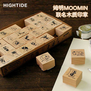 日本HIGHTIDE Moomin姆明大写字母木质数字印章儿童趣味手账装饰