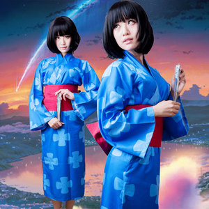 你的名字cos宫水三叶叶cosplay和服浴衣日式现货动漫女装同款衣服