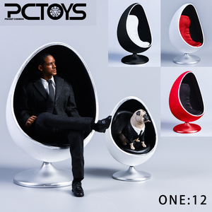现货 PCTOYS 1/12 蛋椅 黑衣人场景椅子蛋型沙发 适合6寸可动人偶