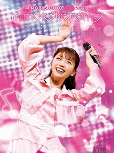 三森铃子 Mimori Suzuko 2020 mimokokoromo 特典 生写