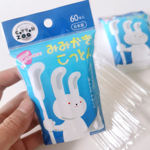 日本平和婴儿棉签新生儿耳鼻清洁棉棒宝宝棉签细棉花棒挖耳勺60支