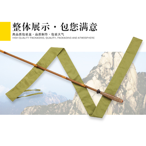 高档仿竹日本进口碳素钓竿胡仙弓并继竿3.9米4.5米鲫鱼竿超细插节